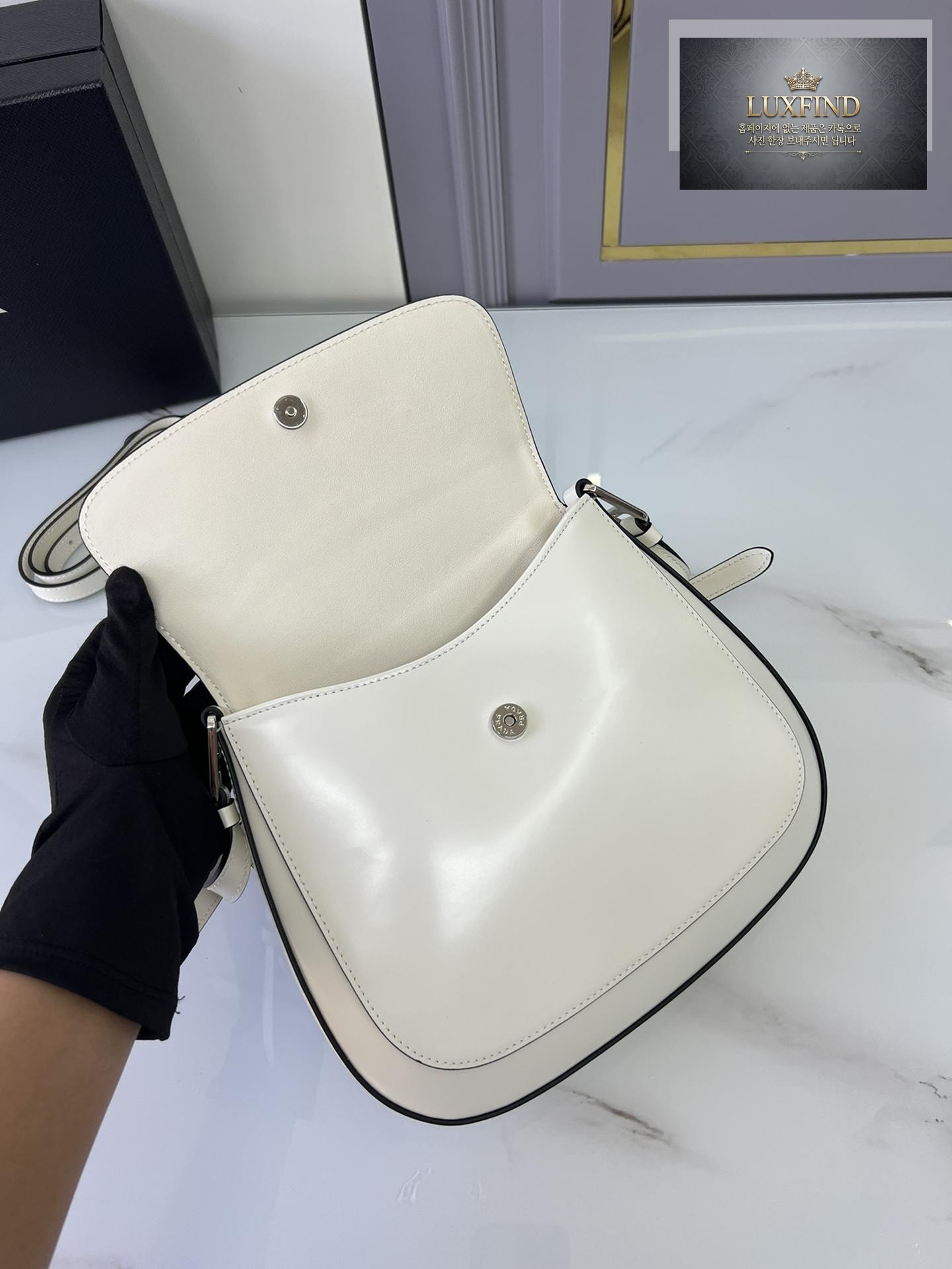 Prada Brushed Cleo Flap