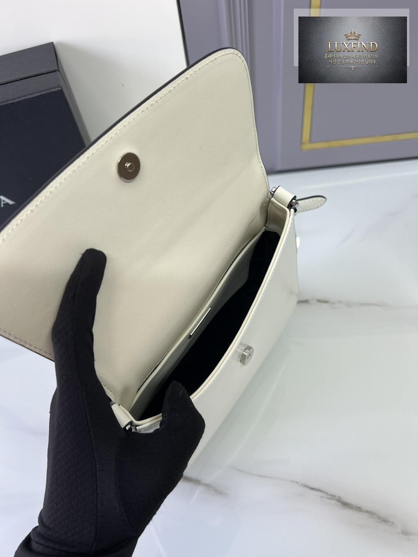 Prada Brushed Cleo Flap