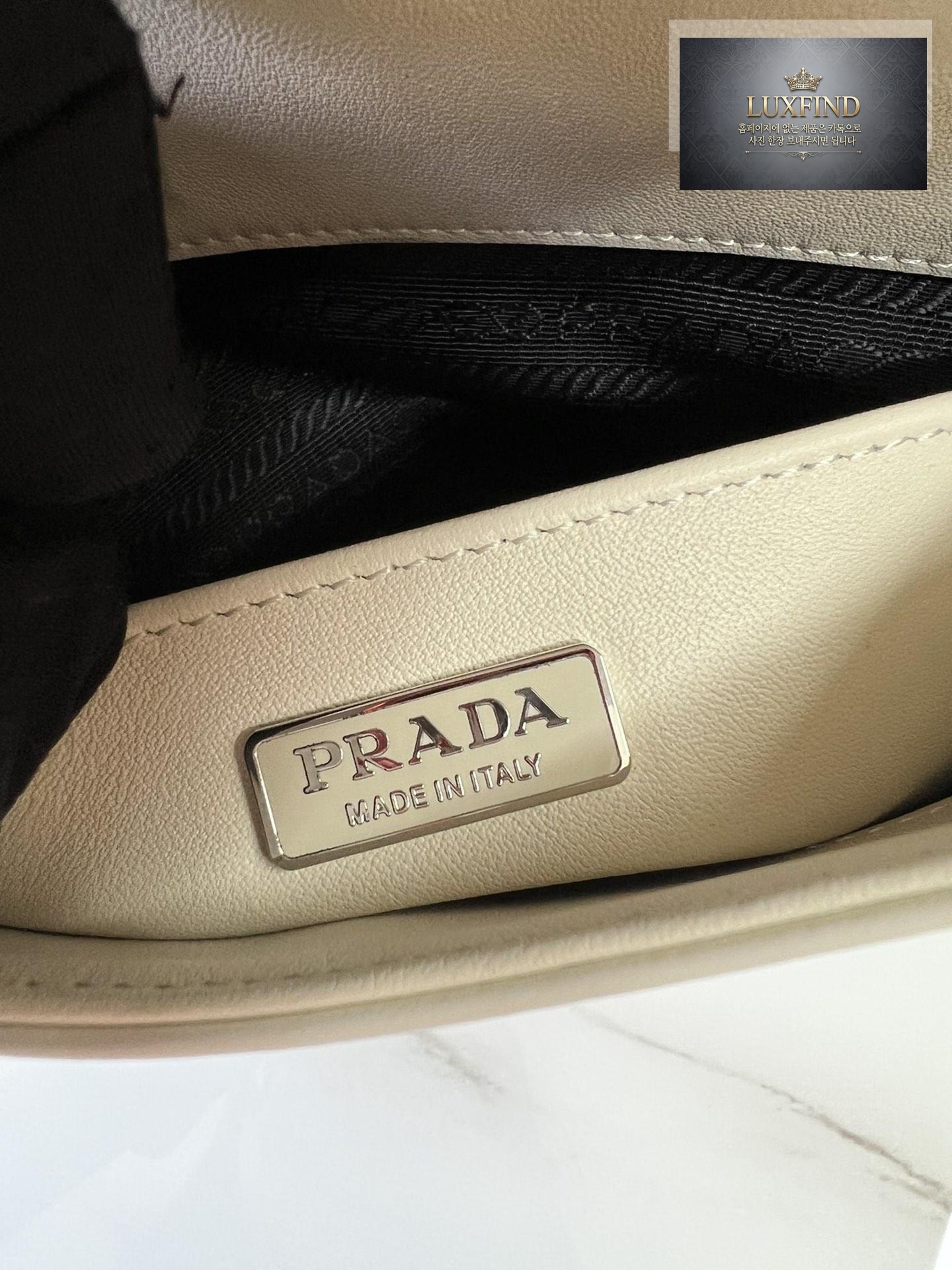 Prada Brushed Cleo Flap