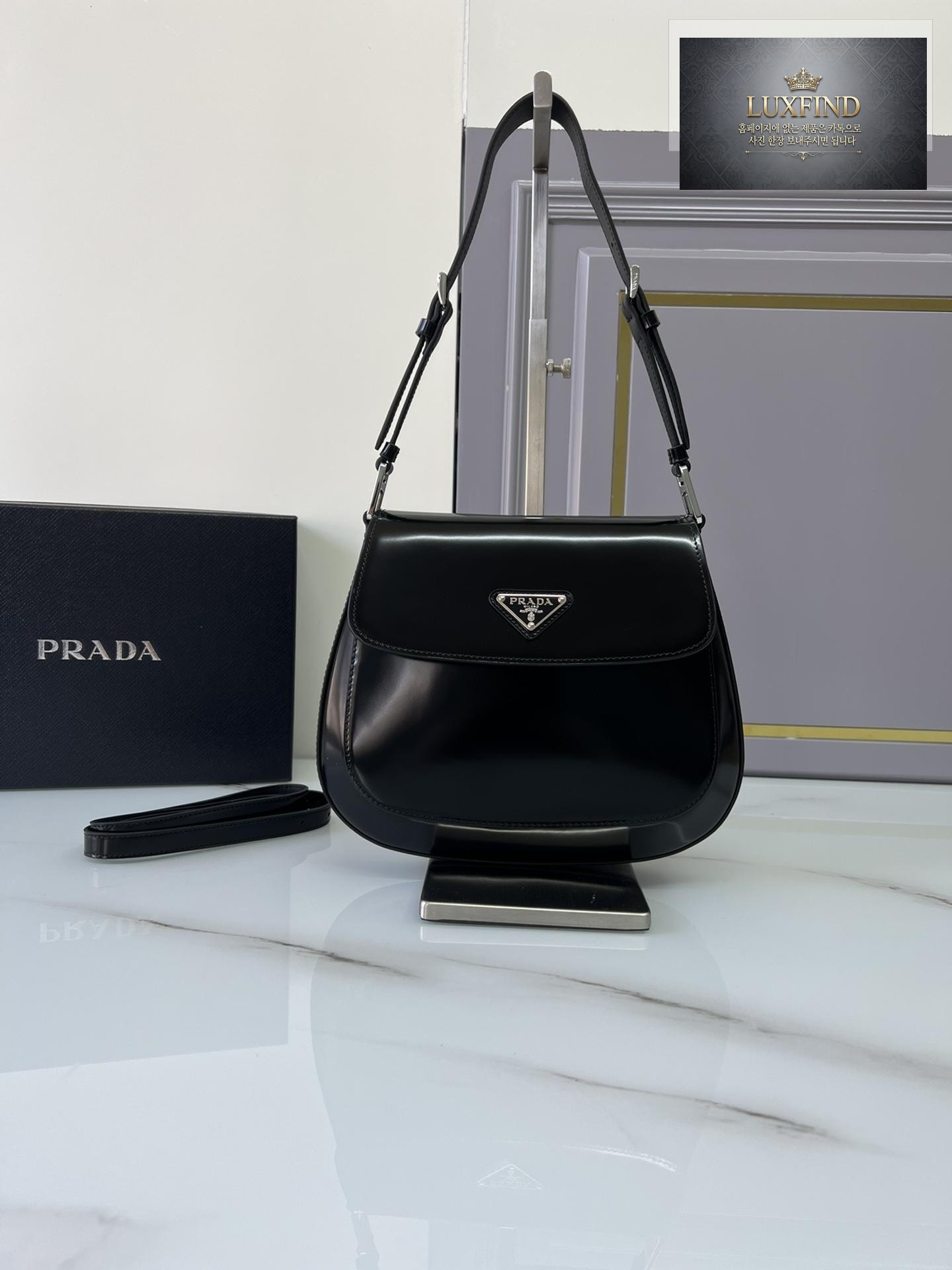 Prada Brushed Cleo Flap