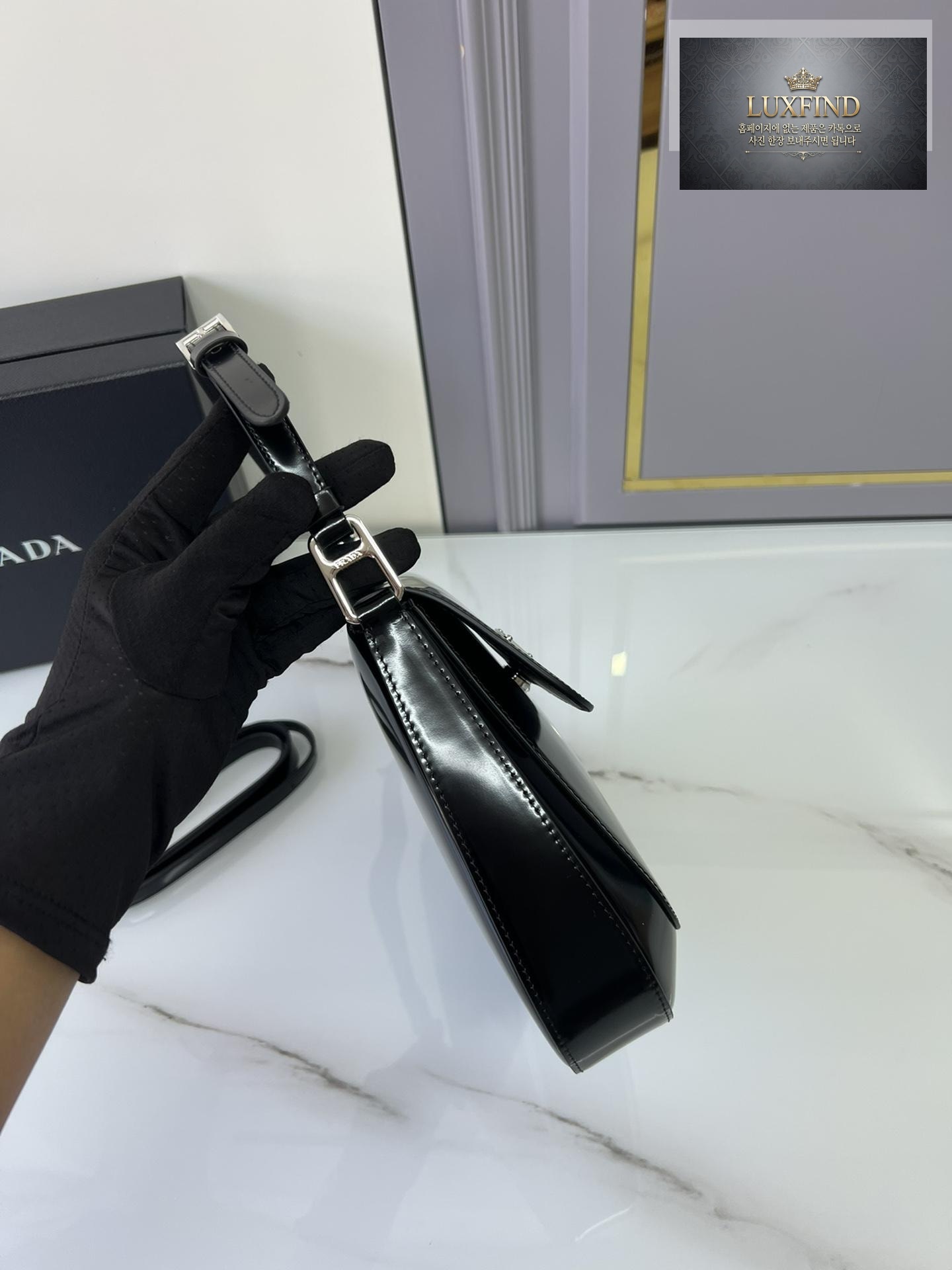 Prada Brushed Cleo Flap