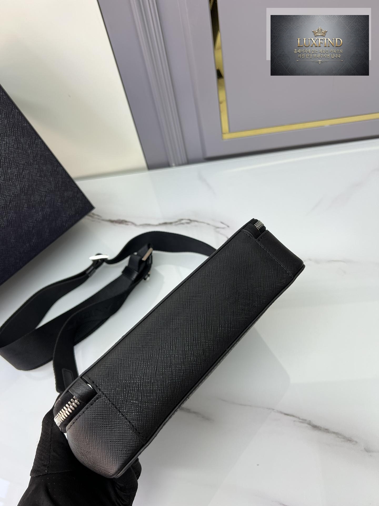 Prada Brique Crossbody