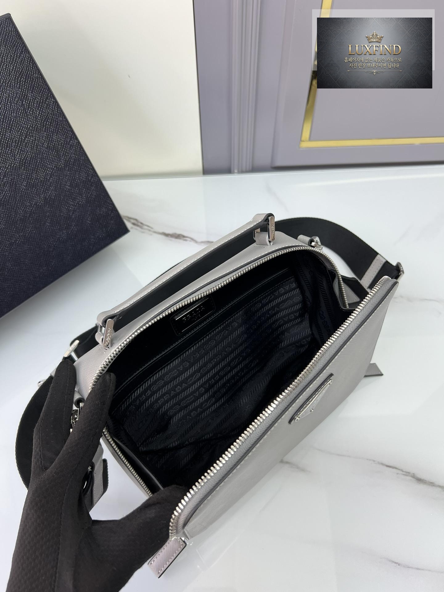 Prada Brique Crossbody