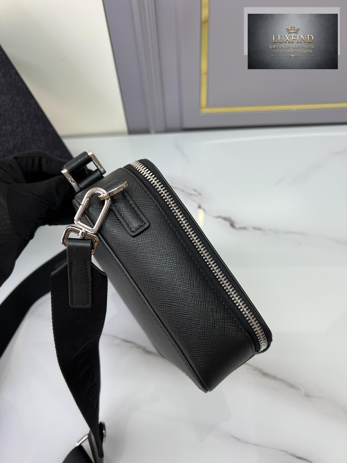 Prada Brique Crossbody