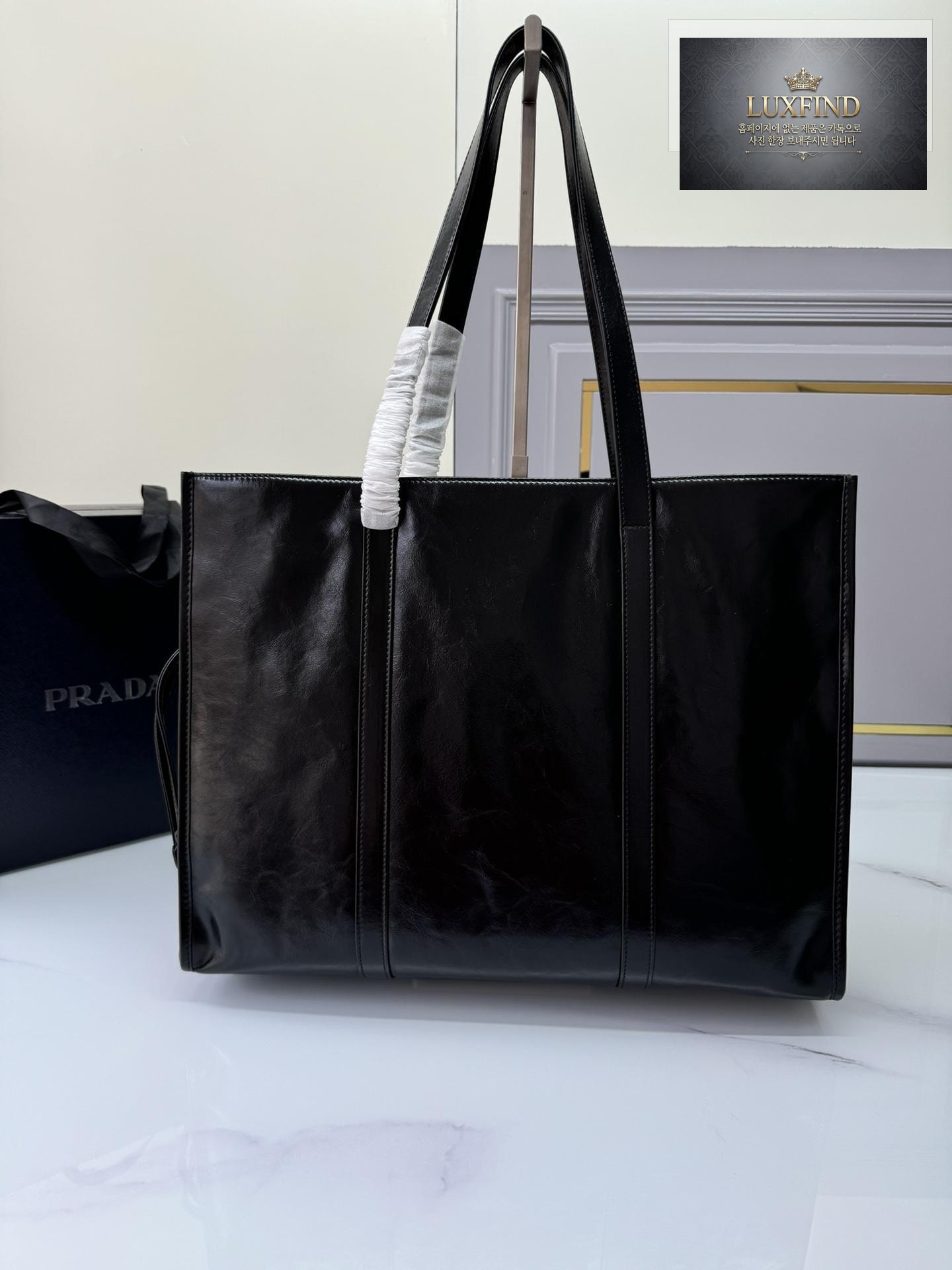 Prada Antique Nappa Leather Tote