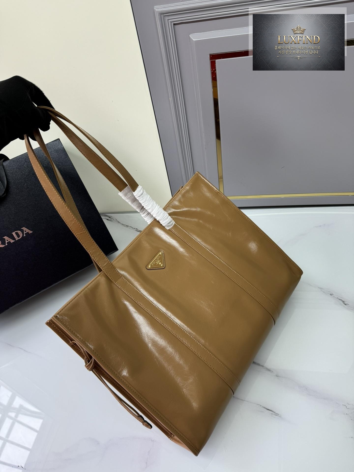 Prada Antique Nappa Leather Tote