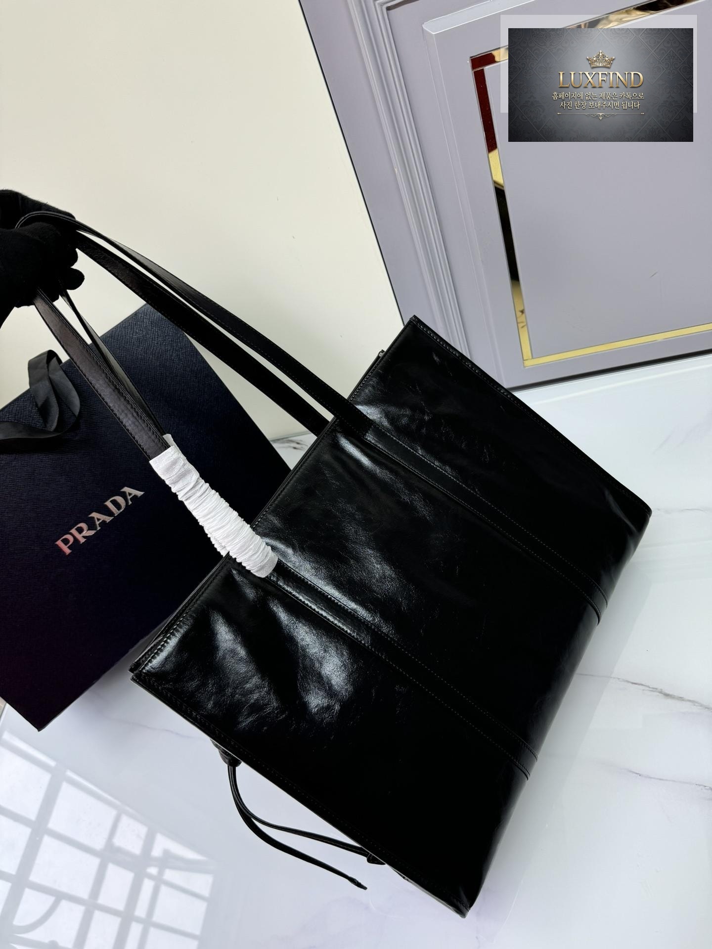 Prada Antique Nappa Leather Tote