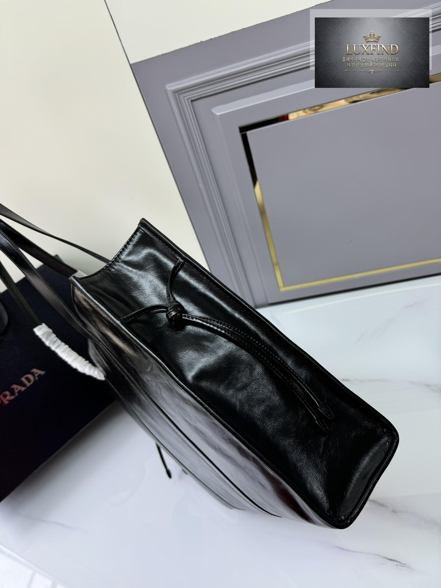Prada Antique Nappa Leather Tote
