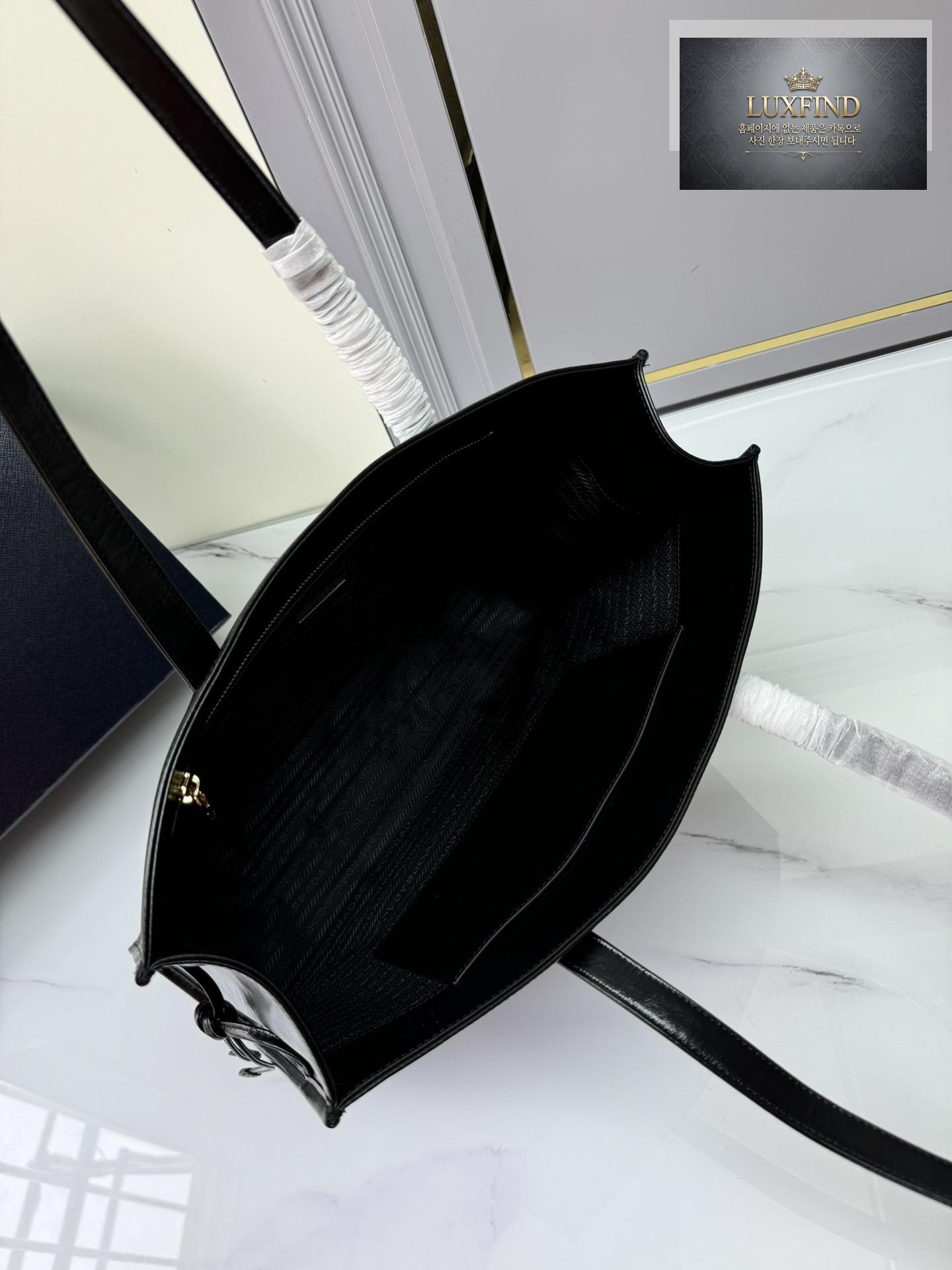 Prada Antique Nappa Leather Tote