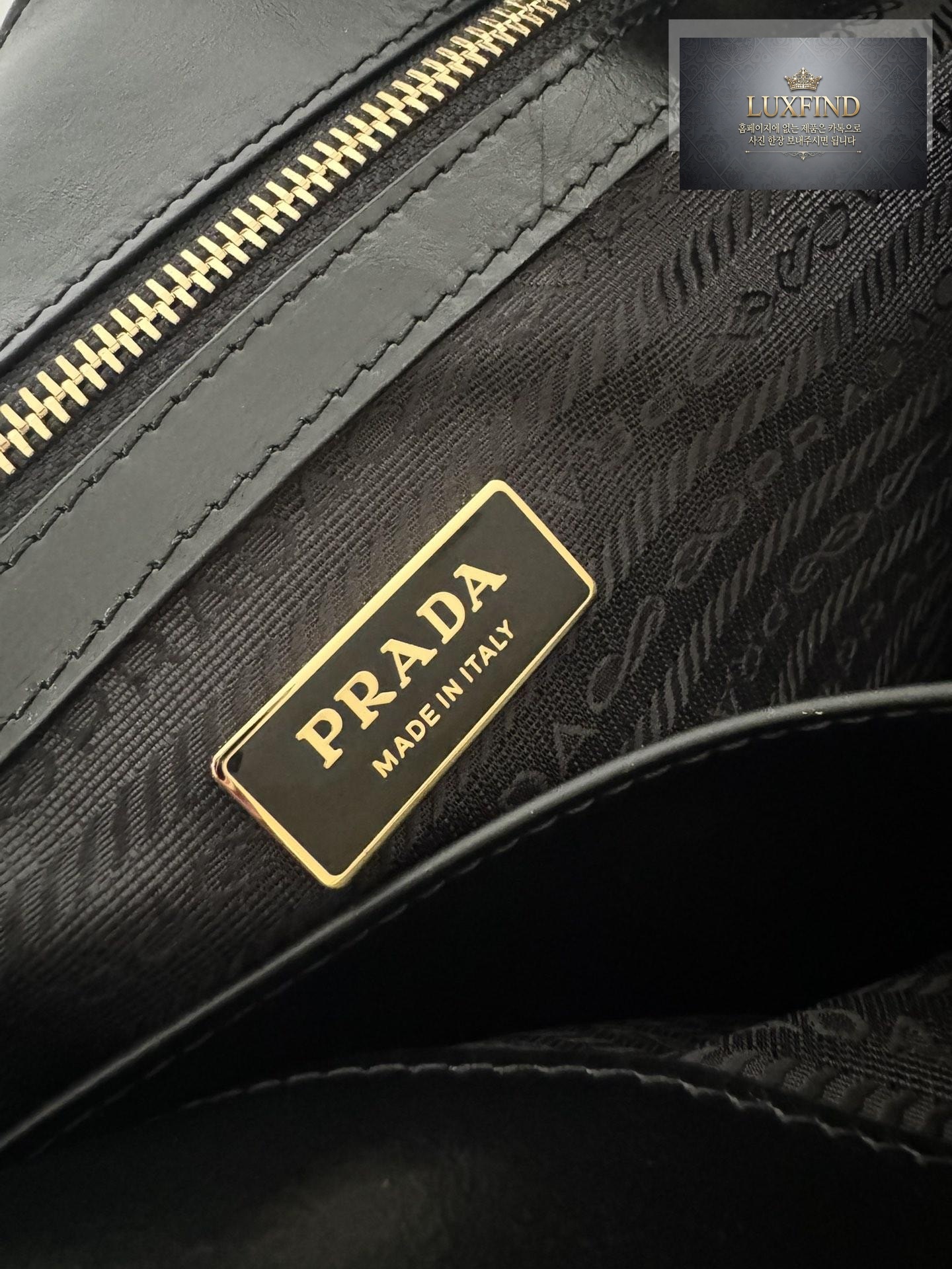 Prada Antique Nappa Leather Tote