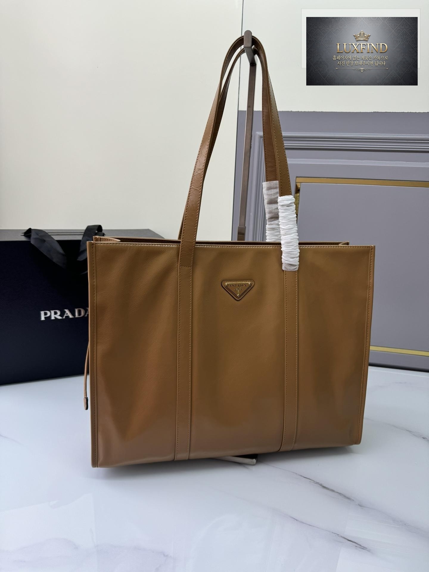 Prada Antique Nappa Leather Tote