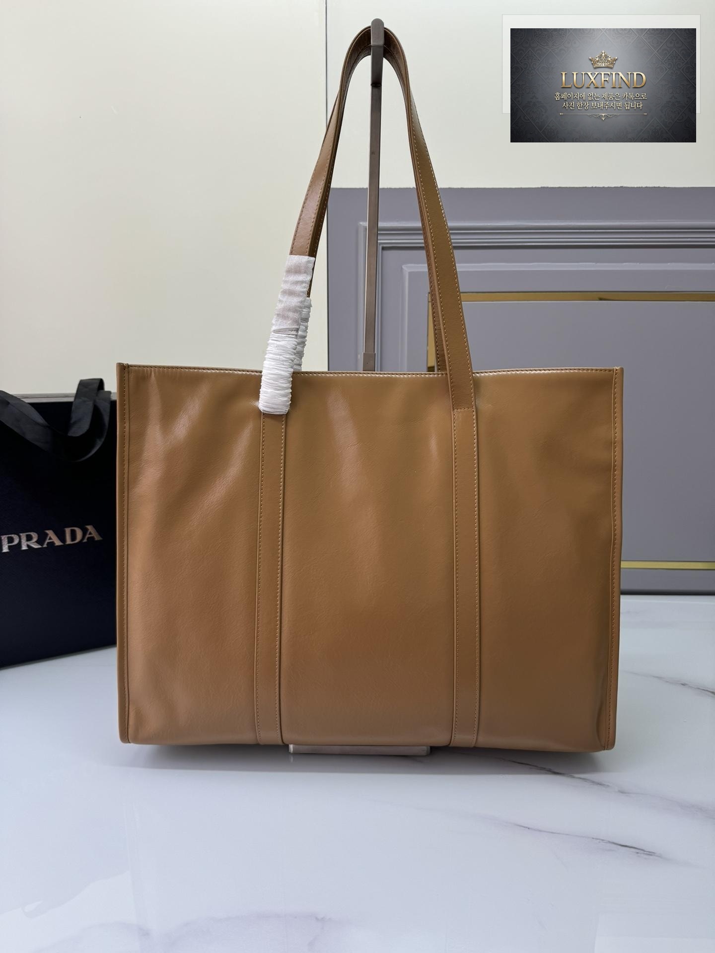 Prada Antique Nappa Leather Tote
