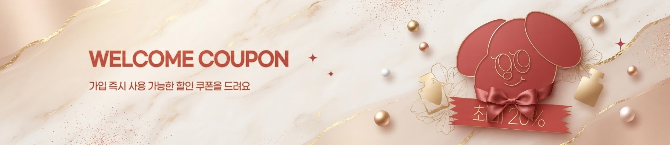 event banner